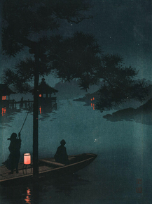 Shoda Koho - Lake biwa | Сёда, Кохо