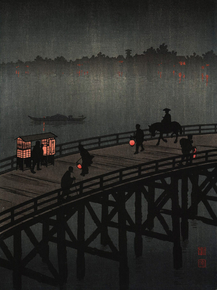 Shoda Koho - Ohashi bridge at atako | Сёда, Кохо