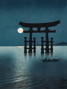 Shoda Koho - Shrine gate of miyajima | Сёда, Кохо
