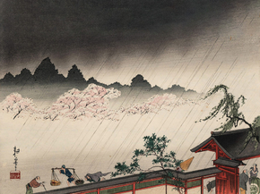 Shoda Koho - Sudden shower on cherry blossoms | Сёда, Кохо