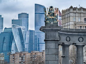 Москва Москва
