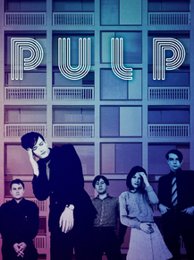 Pulp