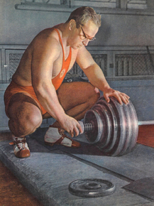 Власов Юрий Петрович