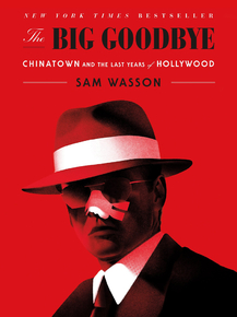 Chinatown | Китайский квартал