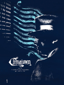 Chinatown | Китайский квартал