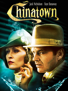 Chinatown | Китайский квартал