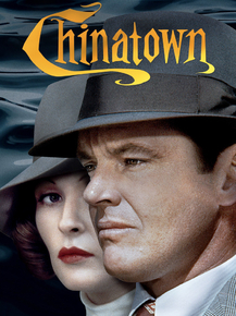Chinatown | Китайский квартал