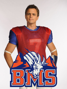 Blue Mountain State | Реальные пацаны