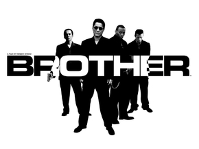 Brother | Брат якудзы
