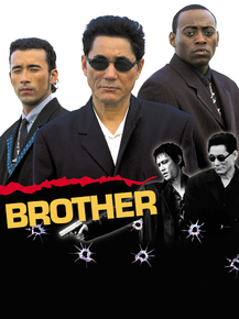 Brother | Брат якудзы