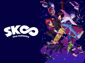 SK8 the Infinity | Скейт Бесконечность