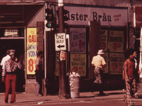 West Side Chicago