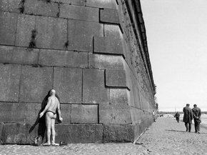 Ленинград, 1973