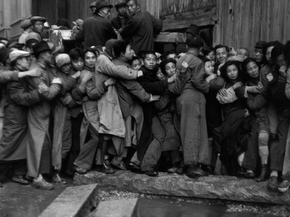 Шанхай, декабрь 1948