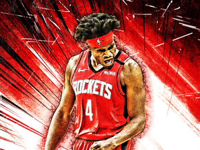 Danuel House | Дануэль Хаус