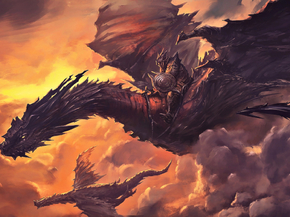 Драконы