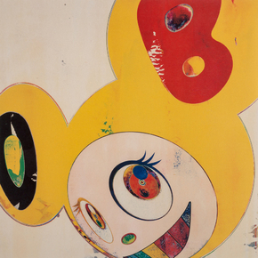 Takashi Murakami (Коллекция постеров) - And then. Lemon Pepper