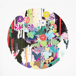 Takashi Murakami - I Recall a Time When My Feet Lifted | Такаси Мураками
