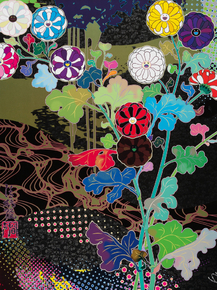 Takashi Murakami (Коллекция постеров №9) | Такаси Мураками Takashi Murakami (Коллекция постеров №9) | Такаси Мураками