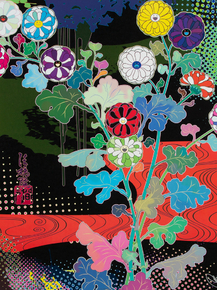 Takashi Murakami (Коллекция постеров №9) | Такаси Мураками Takashi Murakami (Коллекция постеров №9) | Такаси Мураками