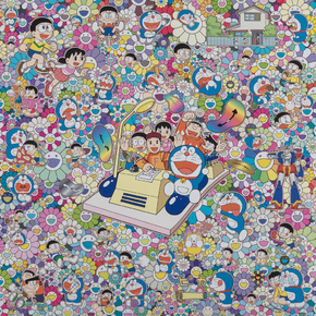 Takashi Murakami - On an Endless Jou | Такаси Мураками