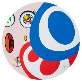 Takashi Murakami (Коллекция постеров №10) - We Are the Jocular Clan