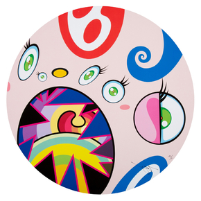 Takashi Murakami (Коллекция постеров №10) - We Are the Jocular Clan