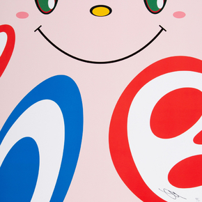 Takashi Murakami (Коллекция постеров №11) - We Are the Square Jocular Clan