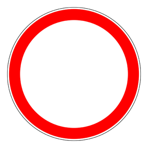 Дорожный знак 3.2 Движение запрещено