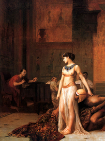Jean-Leon Gerome | Жан-Леон Жером - Клеопатра пред кесарем