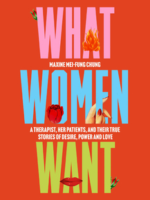 What Women Want | Чего хотят женщины