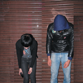 Crystal Castles
