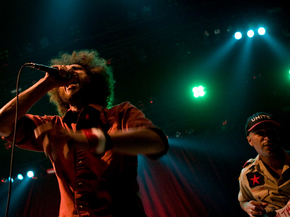 Rage Against the Machine