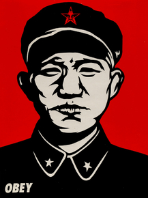 Shepard Fairey - Chinese Soldier White | Шепард Фейри