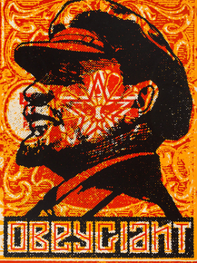 Shepard Fairey - Lenin Stamp Poster | Шепард Фейри
