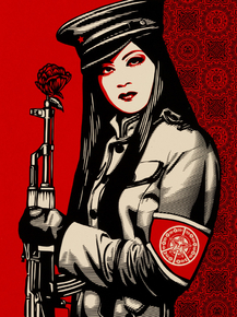 Shepard Fairey - Peace Guard | Шепард Фейри