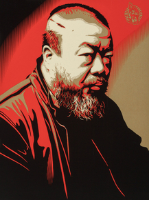 Shepard Fairey - Portrait of Ai Weiwei | Шепард Фейри