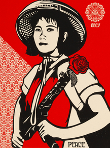 Shepard Fairey - Supply & Demand (Коллекция постеров) | Шепард Фейри