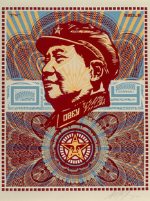 Shepard Fairey - The Beloved Premiere | Шепард Фейри