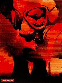 Shepard Fairey - Visual Pollution Gas Mask | Шепард Фейри