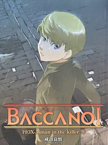 Baccano | Шумиха!