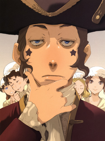 Baccano | Шумиха!