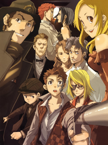 Baccano | Шумиха!
