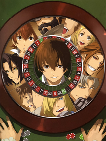 Baccano | Шумиха!