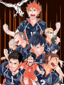 Haikyuu | Волейбол