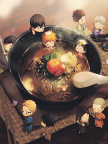 Haikyuu | Волейбол