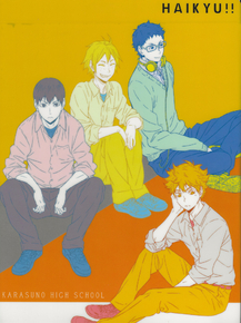 Haikyuu (Коллекция постеров №1) | Волейбол