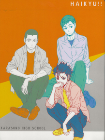 Haikyuu (Коллекция постеров №1) | Волейбол