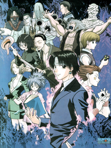 Hunter x Hunter | Охотник х Охотник