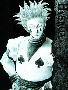 Hunter x Hunter (Коллекция постеров №2) - Hysoka | Охотник х Охотник